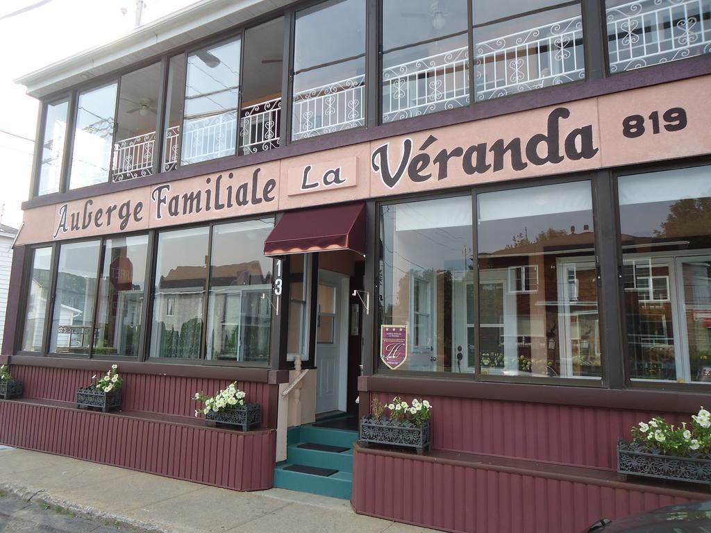 Auberge Familiale La Veranda Trois-Rivières エクステリア 写真